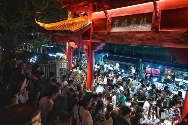 诚信配资 有机会还要来成都二刷、三刷！成都五一消费新场景“热力全开”