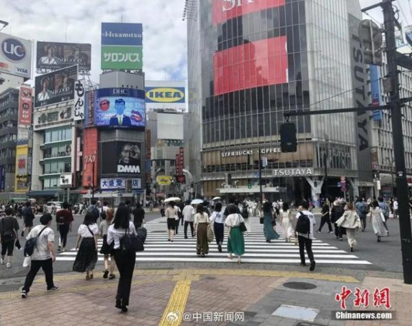 大资本优配 锐减90万！日本人口数据创有记录以来最大跌幅